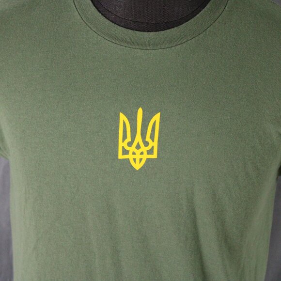 Graphic T-shirt - Ukraine Trident on Military Green - Men's Medium - Picture 2 of 7